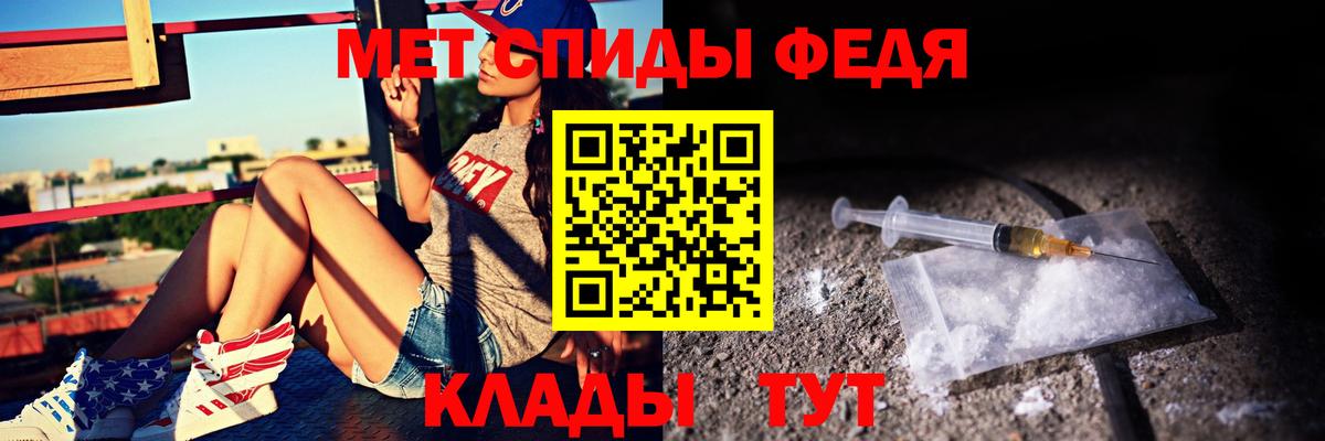 АМФ 98% Луга