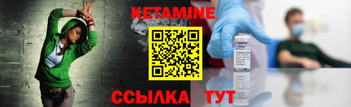 LSD-25  ГАШ  Кокаин  МЕТ  Вход с VPN  Луга  Меф МЯУ МЯУ   Гашиш 