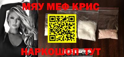 марихуана Изобильный