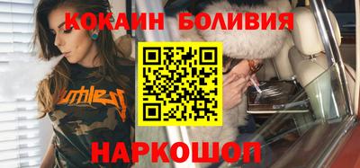 марихуана Изобильный