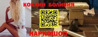 PSILOCYBIN Ипатово