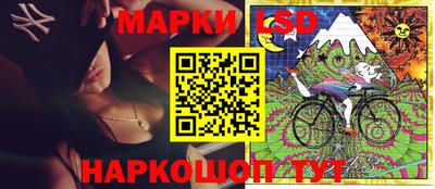 кристаллы Ирбит