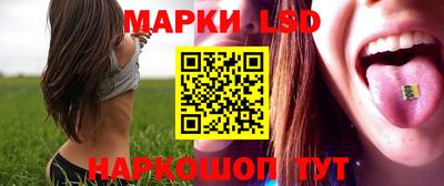 PSILOCYBIN Ипатово