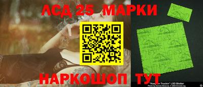 марихуана Изобильный