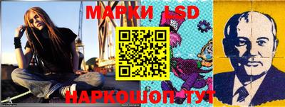 кристаллы Ирбит