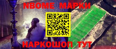 PSILOCYBIN Ипатово