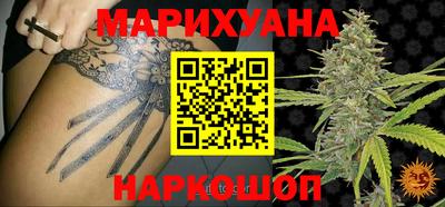 кристаллы Ирбит