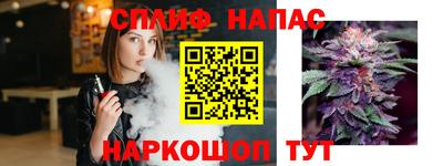 PSILOCYBIN Ипатово