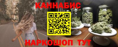 кристаллы Ирбит