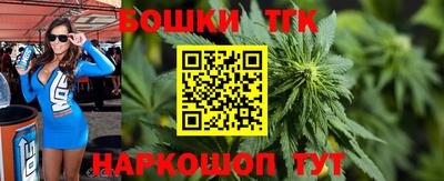 кристаллы Ирбит