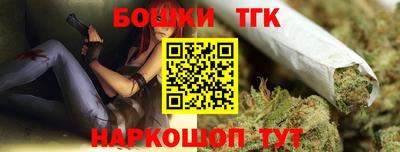 марихуана Изобильный