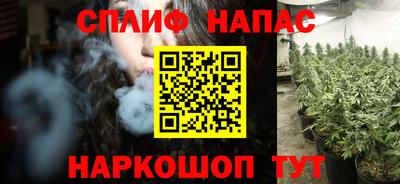 кристаллы Ирбит