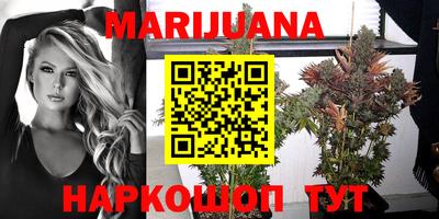 PSILOCYBIN Ипатово