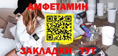 марихуана Изобильный