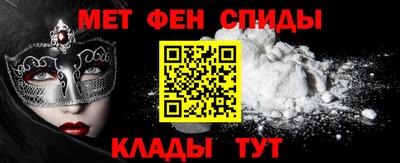 PSILOCYBIN Ипатово