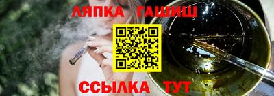 марихуана Изобильный