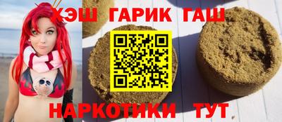 кристаллы Ирбит