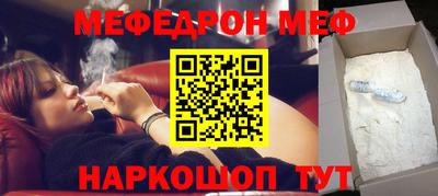 марихуана Изобильный