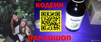 марихуана Изобильный
