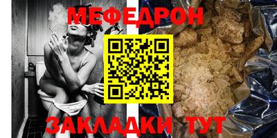 PSILOCYBIN Ипатово