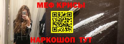 PSILOCYBIN Ипатово